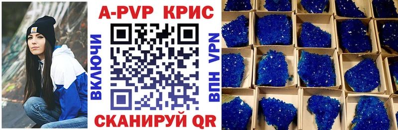 Где найти наркотики Кызыл Бошки Шишки Псилоцибиновые грибы МЕТАДОН Меф мяу мяу