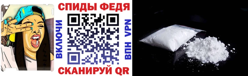 мориарти состав  Кызыл  АМФЕТАМИН 98%  сколько стоит 
