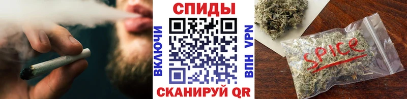 дарнет шоп  Кызыл  БУТИРАТ GHB 