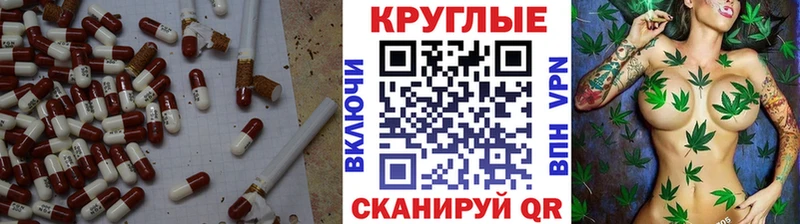 купить  цена  Кызыл  ЭКСТАЗИ VHQ 