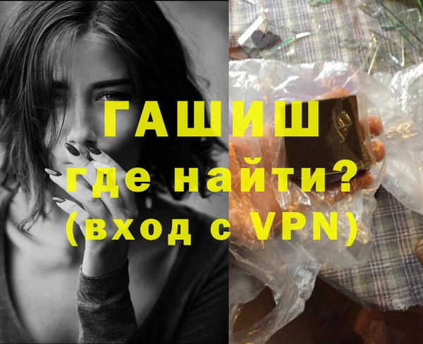 гашиш Алзамай