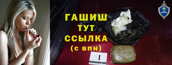 кокаин колумбия Алексеевка