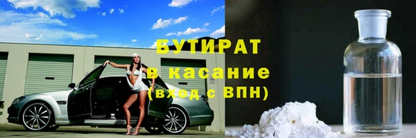 не бодяженный Алексин