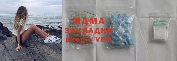 кокаин колумбия Алексеевка