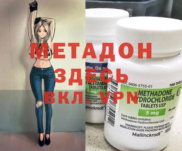 гашиш Алзамай