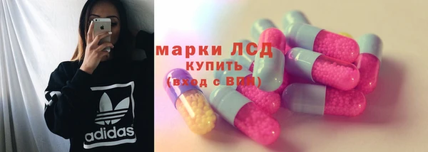 гашиш Алзамай