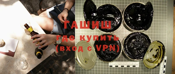 гашиш Алзамай
