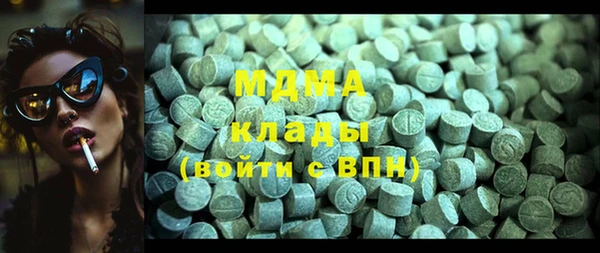 не бодяженный Алексин