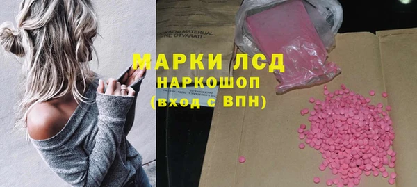 кокаин колумбия Алексеевка