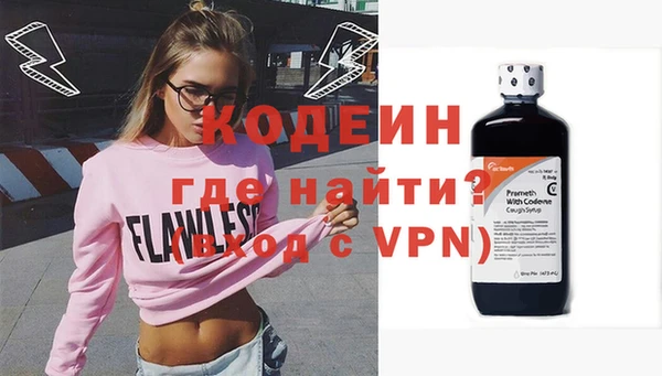 не бодяженный Алексин