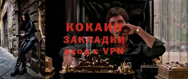 гашиш Алзамай