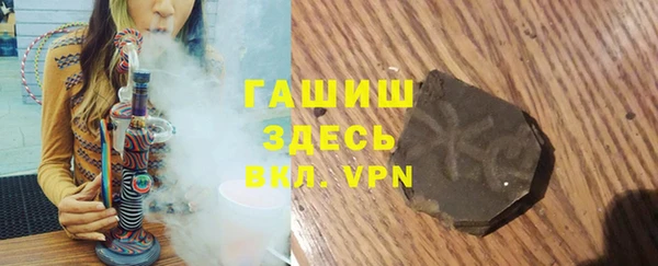 гашиш Алзамай