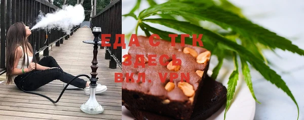 не бодяженный Алексин