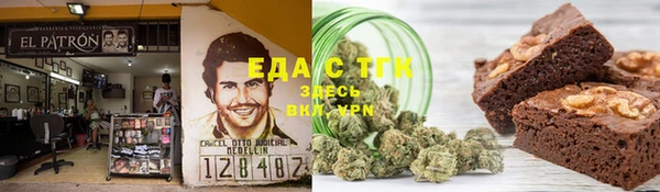 гашиш Алзамай