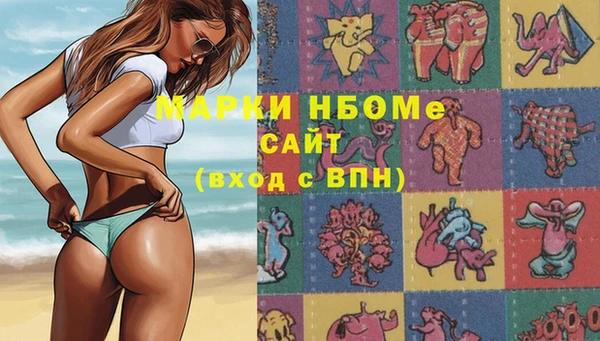 кокаин колумбия Алексеевка