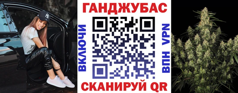 кракен сайт  Кызыл  Конопля марихуана 
